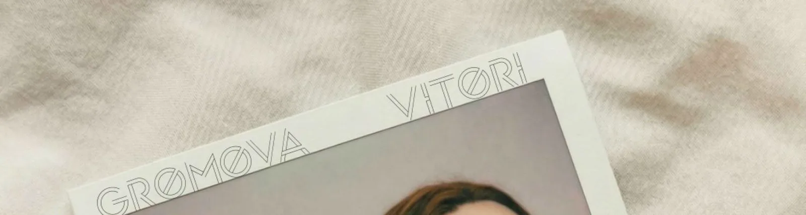 Фото исполнителя Vitori