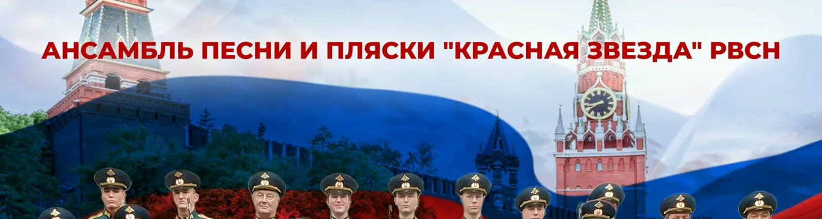 Фото исполнителя Лиза Балданова