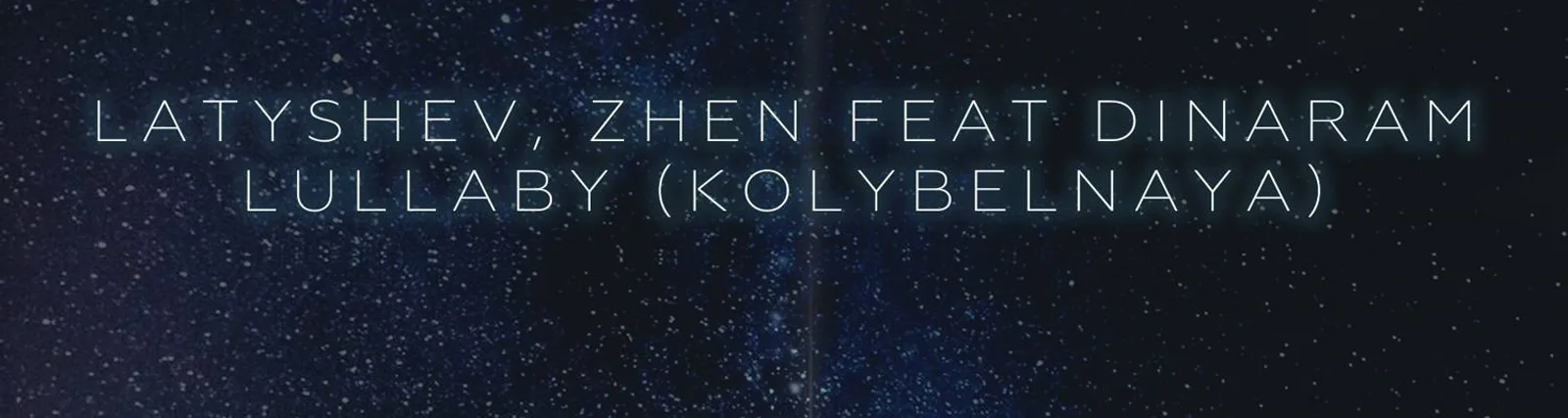 Фото исполнителя Zhen