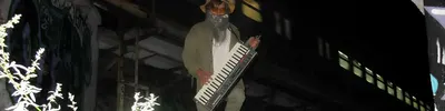 деревянный старик митрей