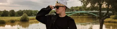 NEONBOY