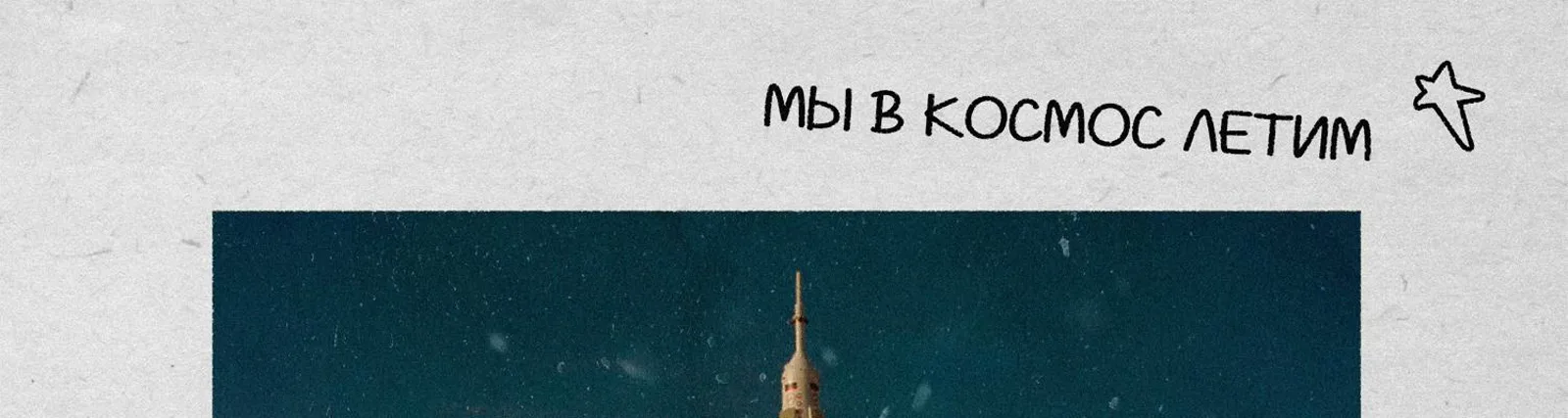 Фото исполнителя Николай Диденко