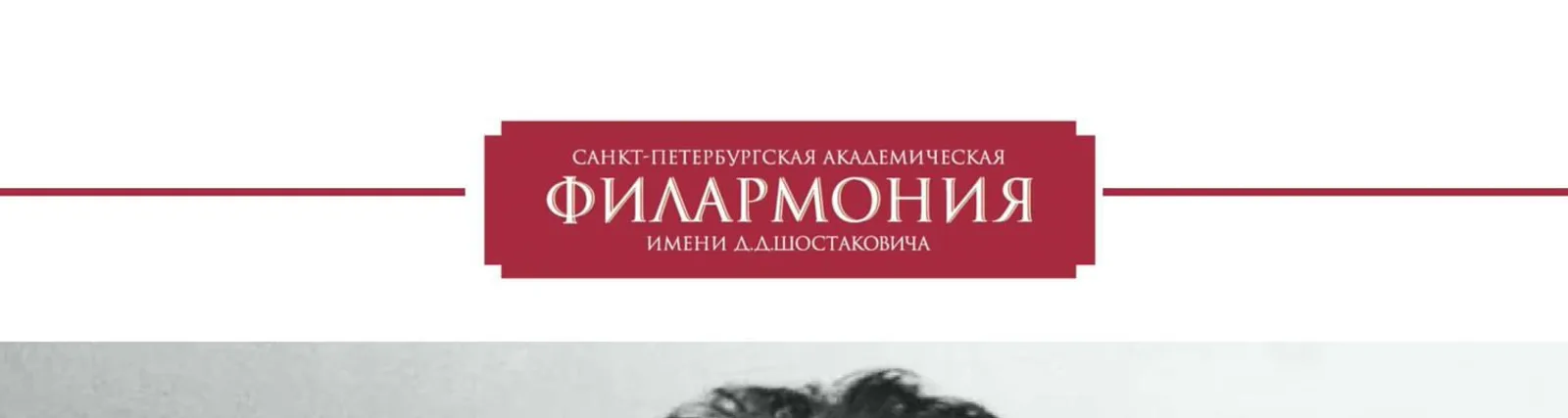 Владимир Альтшулер