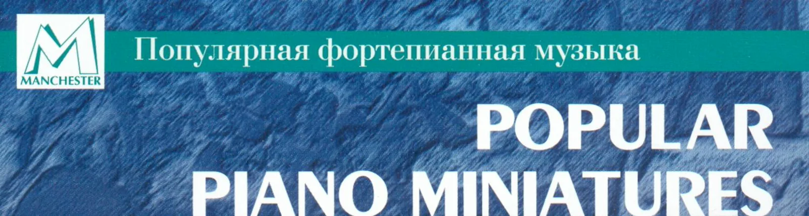 Фото исполнителя Анна Межирова