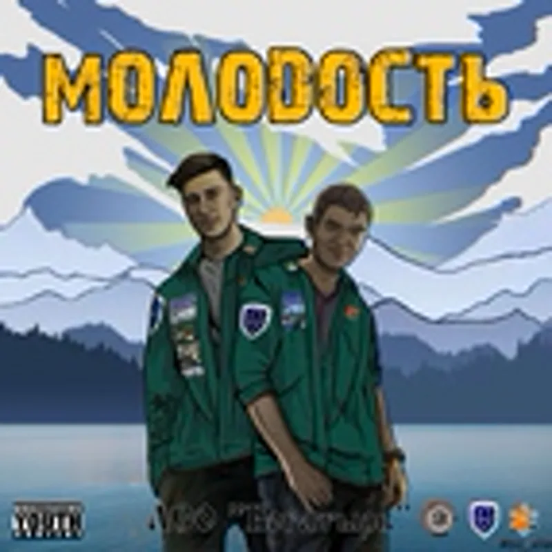Селиванов Андрей