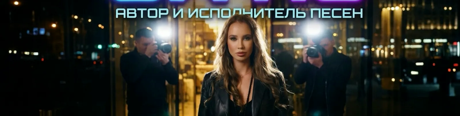 Фото исполнителя Oxy.g