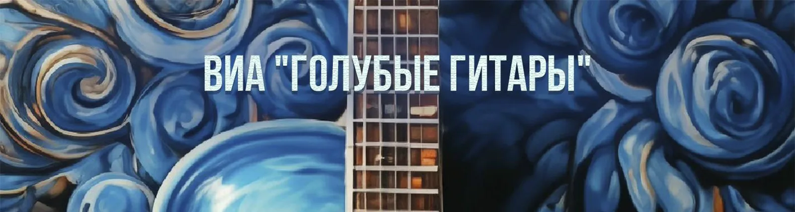 Аркадий Райкин