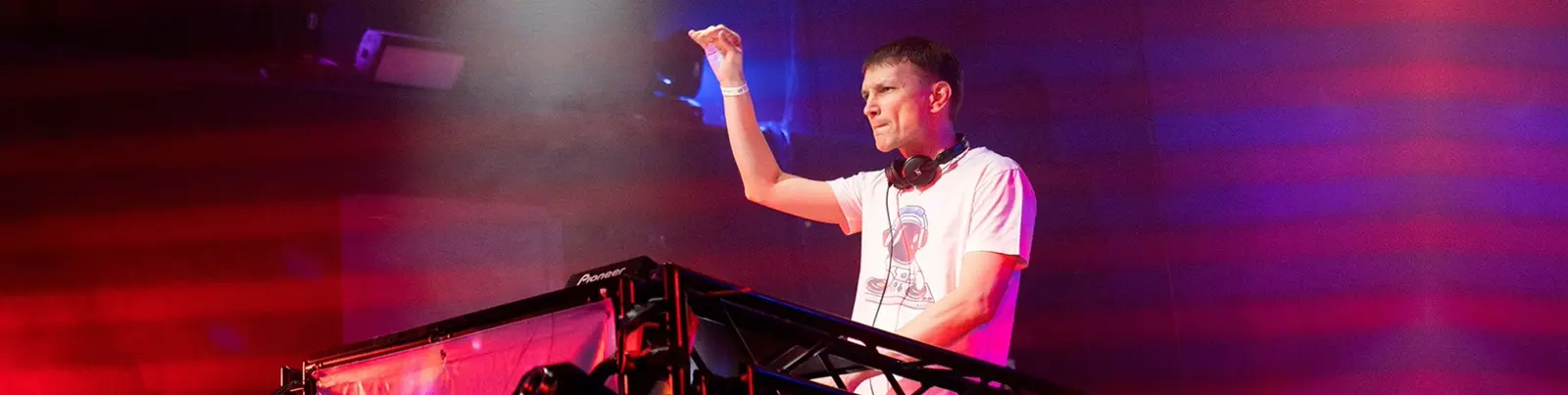 Фото исполнителя DJ Tony Magic