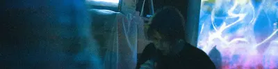 Пайта