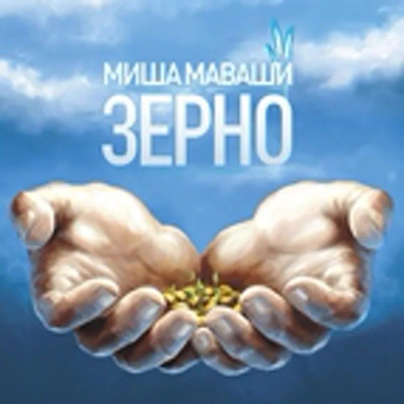 Фото исполнителя Lil`Soulja