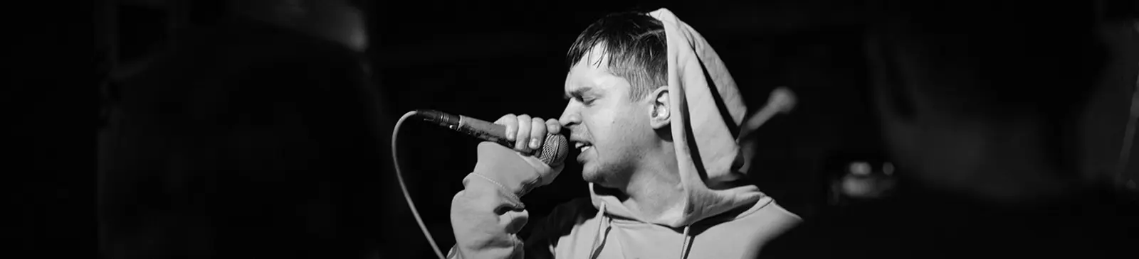 Фото исполнителя nedonebo