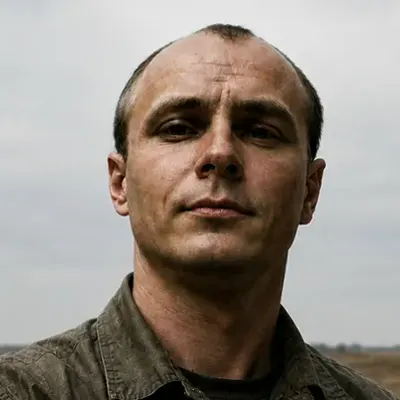 Песни С В О