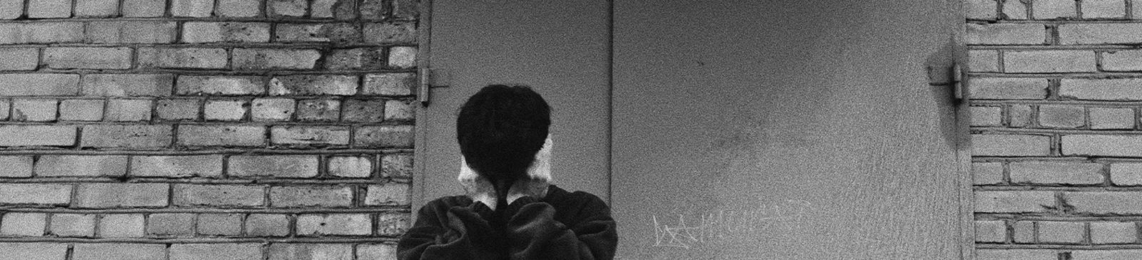 СЛАХИ 95