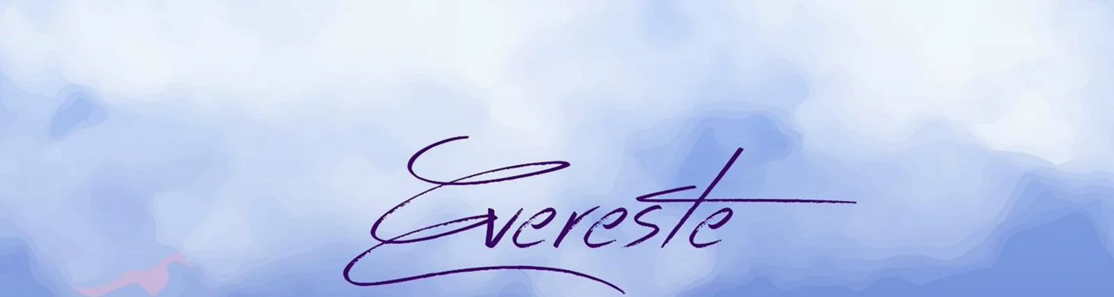 Фото исполнителя Evereste