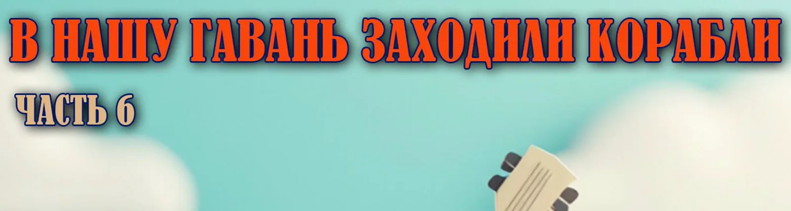 Фото исполнителя Елена Демченко