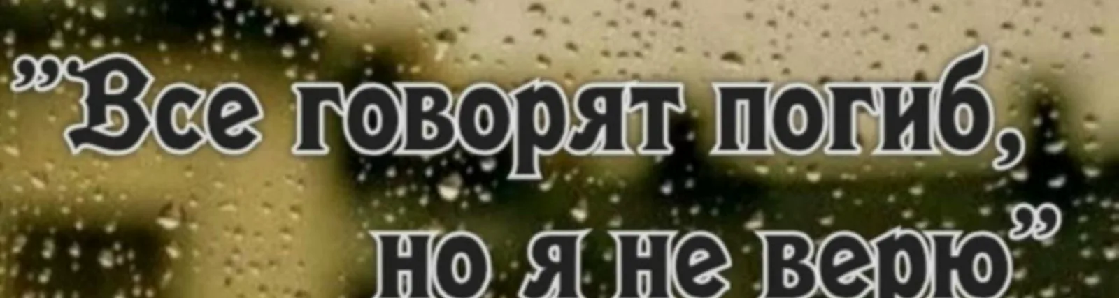 Фото исполнителя Татьяна Жукова