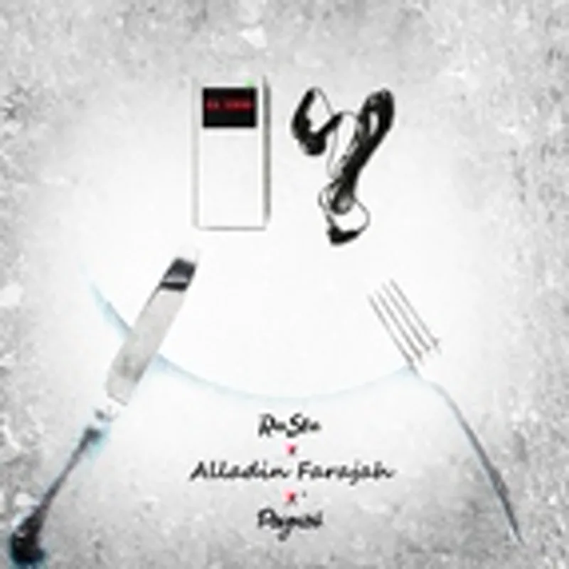 Фото исполнителя Alladin Farajah