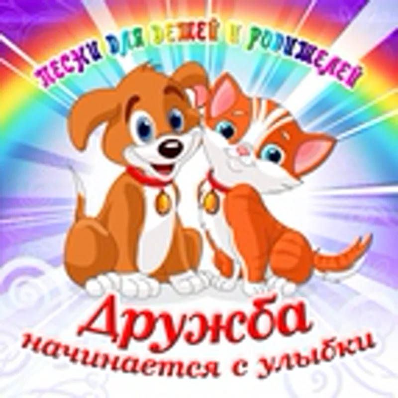 Фото исполнителя Инна Асриян