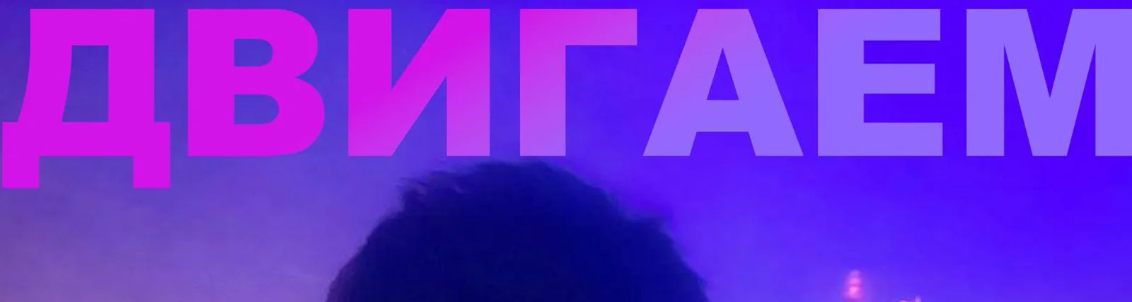 Atom
