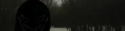 EXHVUST