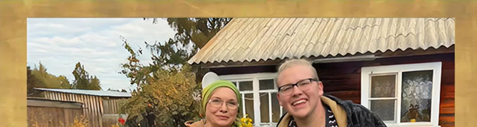 Фото исполнителя Людмила Николаева