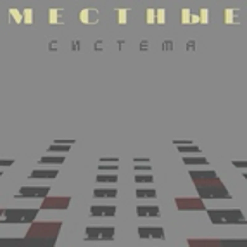 Катя Худавердиева