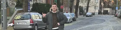 НАУМВАН