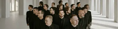 Архиерейский мужской хор АКСИОС
