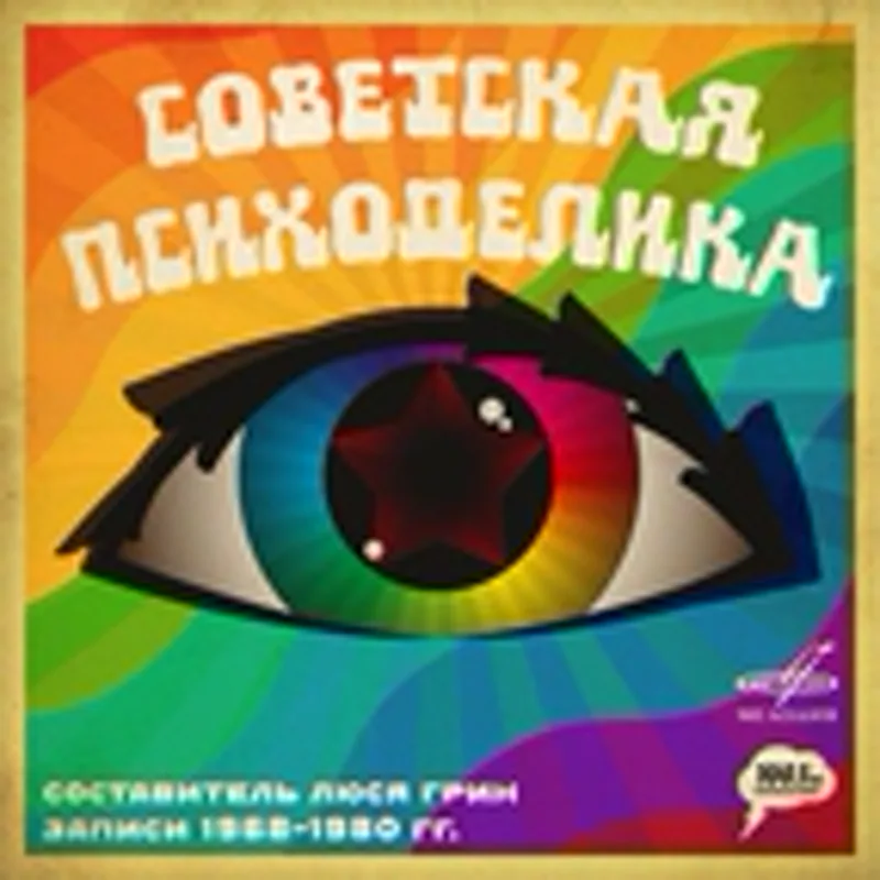 Фото исполнителя Тасхан Нарбаева
