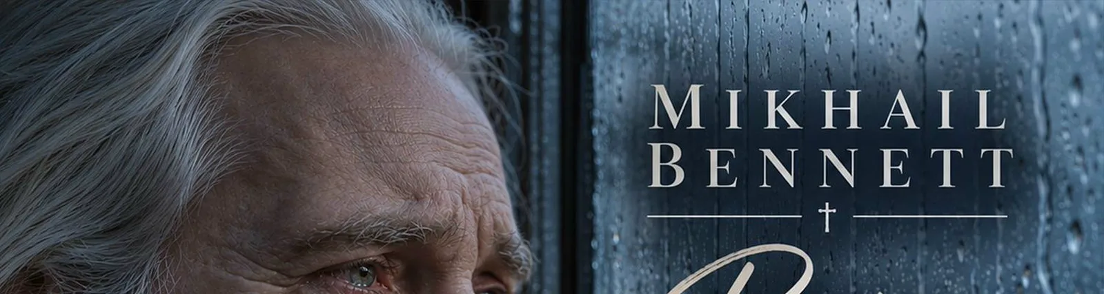 Фото исполнителя Mikhail Bennett