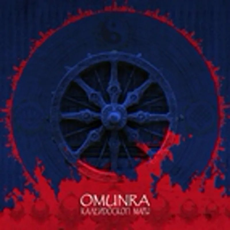 Фото исполнителя OmunRa