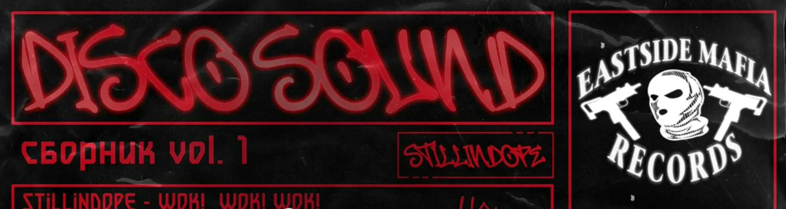 Фото исполнителя BIGHUNNATHUGGA