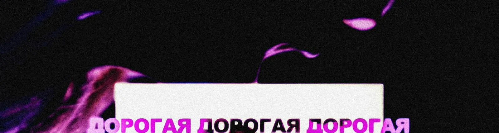 DOLLAROV