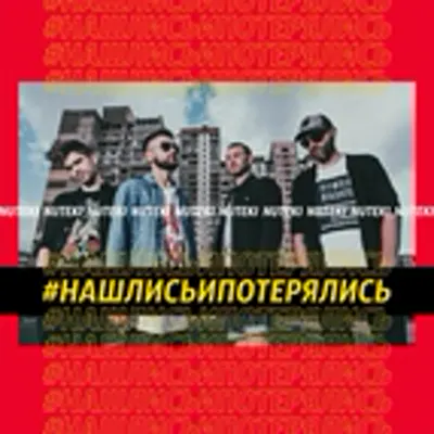 Влад A4