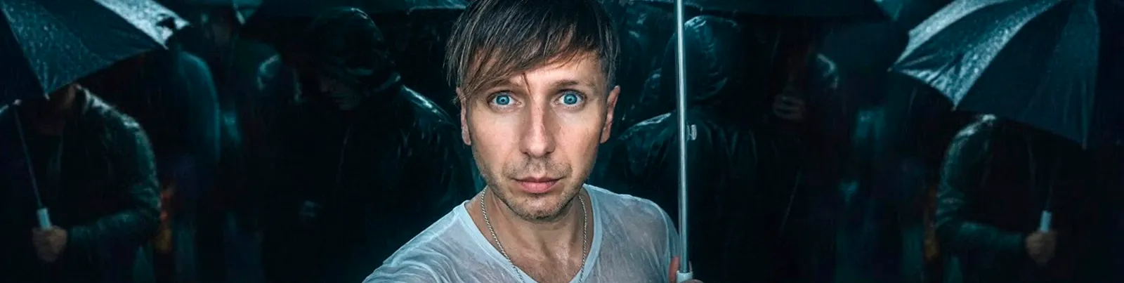 Фото исполнителя Павел Королёв