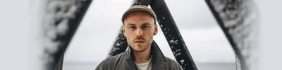 Тёплый лёд