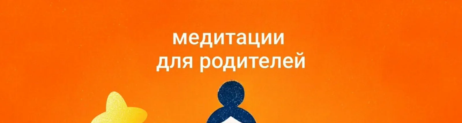 Фото исполнителя Эльдар Калимулин