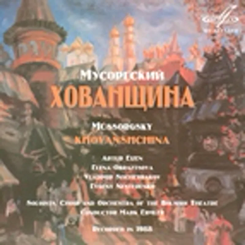 Ольга Терюшнова