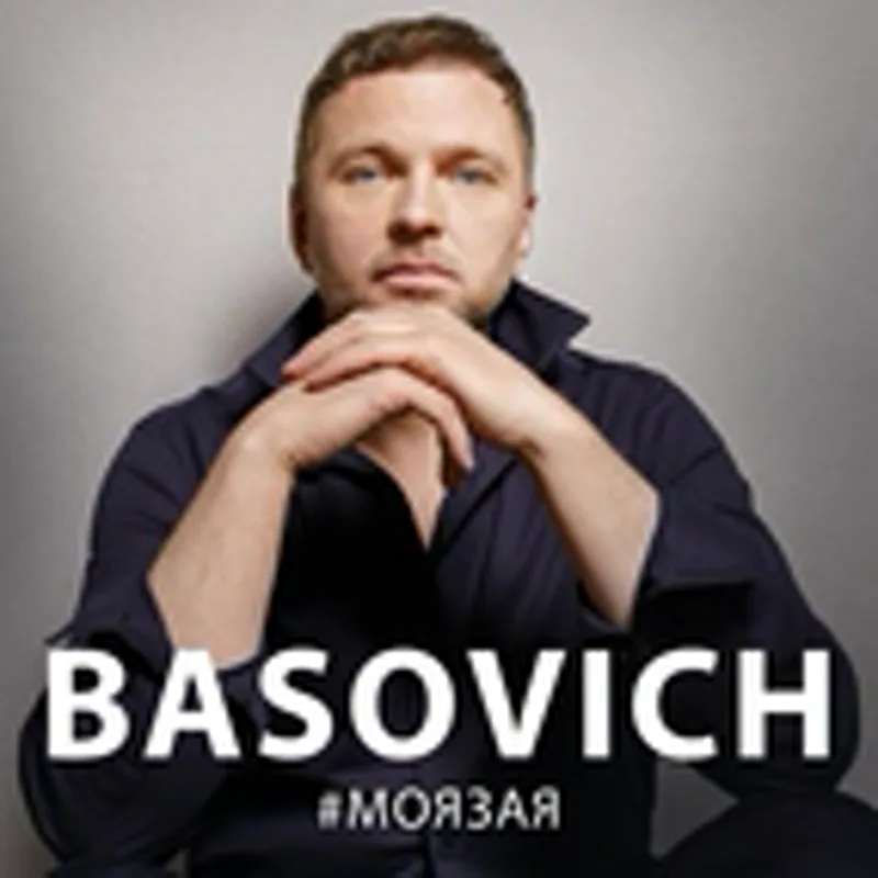 BASOVICH