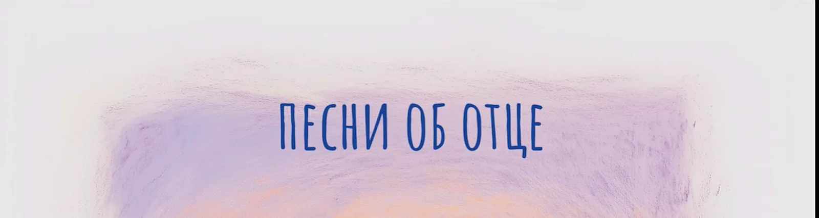 Фото исполнителя Savalik