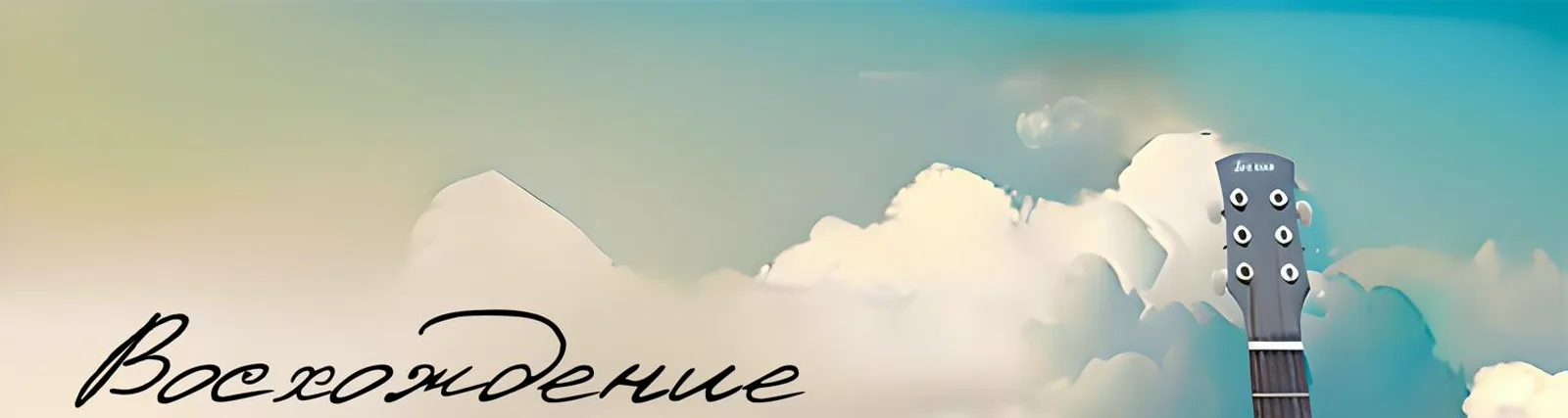 Фото исполнителя Ирина Печерская