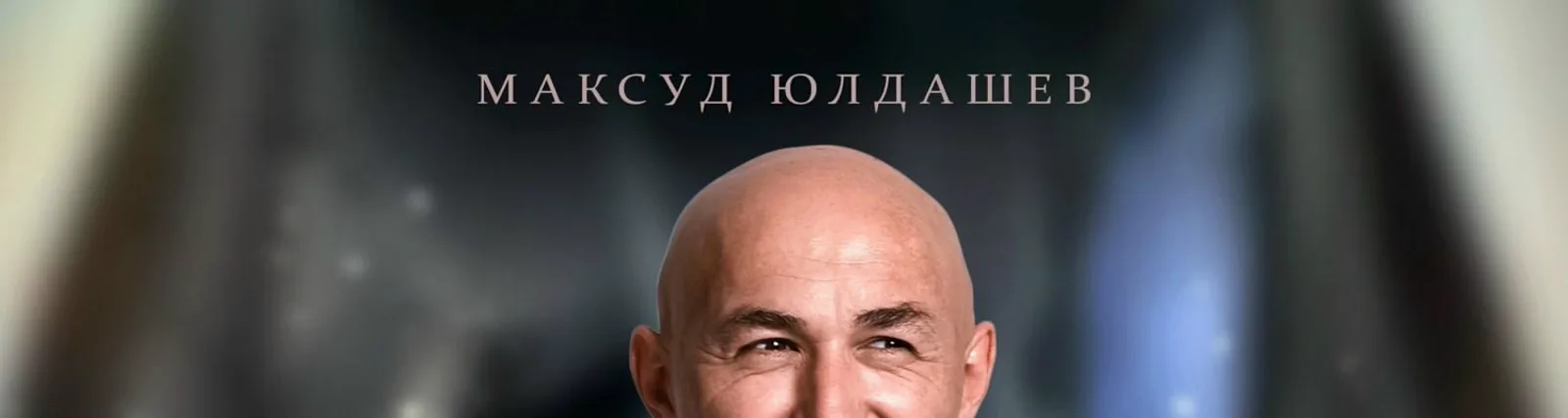 Фото исполнителя Максуд Юлдашев