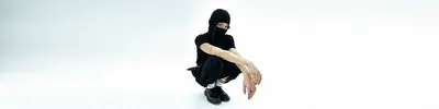 ния
