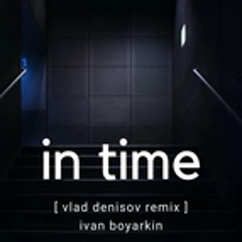 Ivan Boyarkin