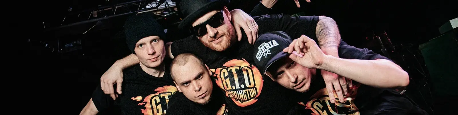 Фото исполнителя GTO