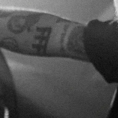 CXRSIN