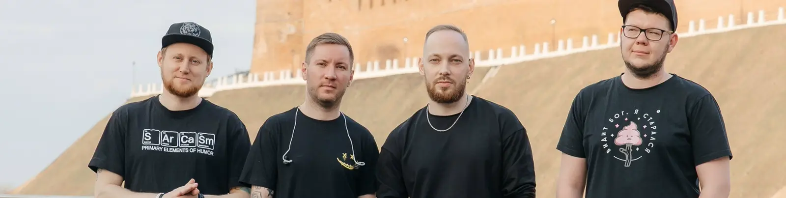 Фото исполнителя Lunar Radio