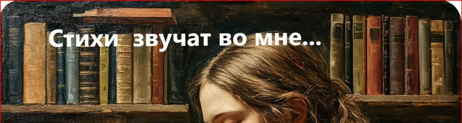 Фото исполнителя Ива105