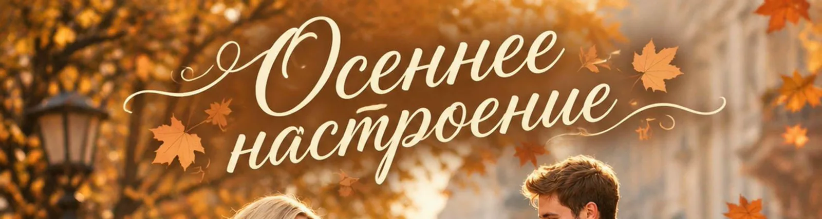 Фото исполнителя QSound