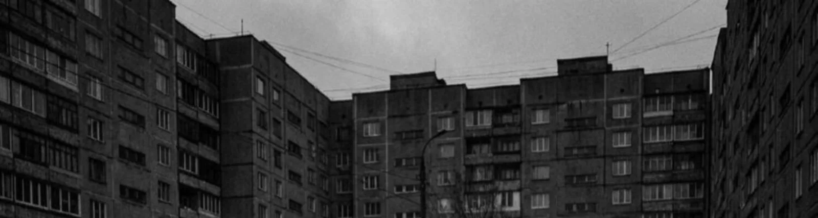 Фото исполнителя SANGVINIK